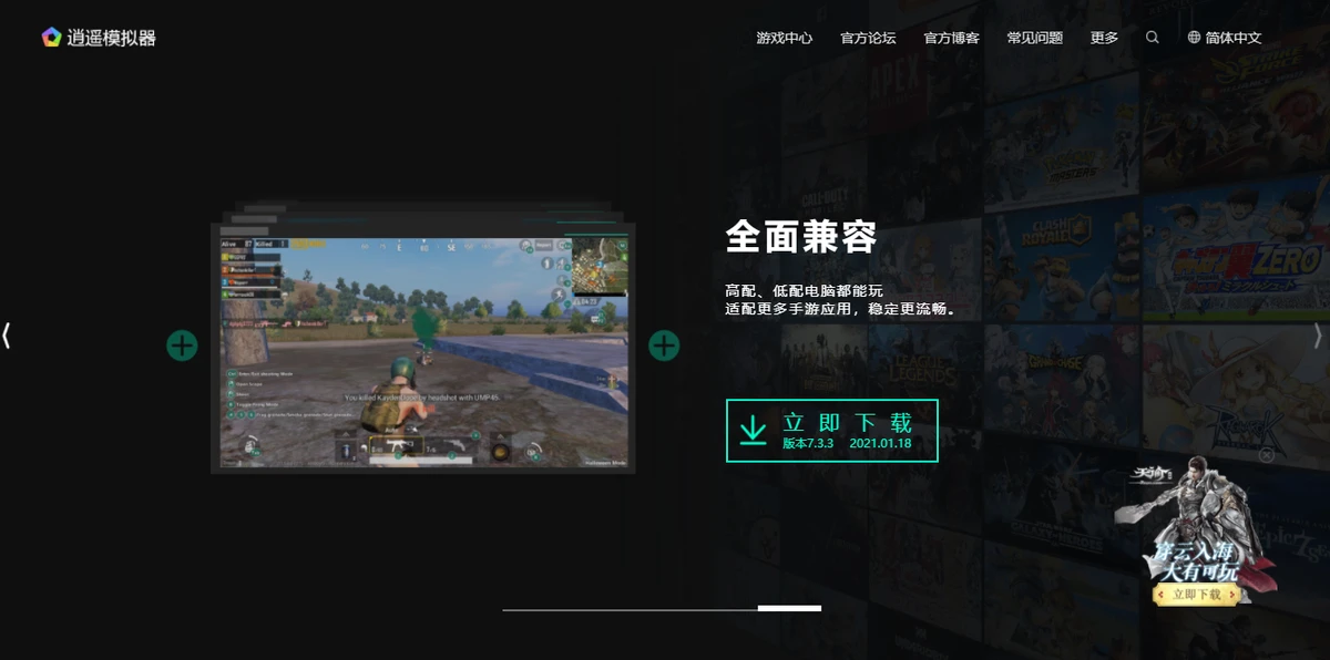 如何安排篮球主力的赛季前训练_0